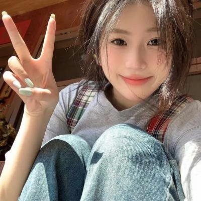 全世界唯一的你 在线观看
